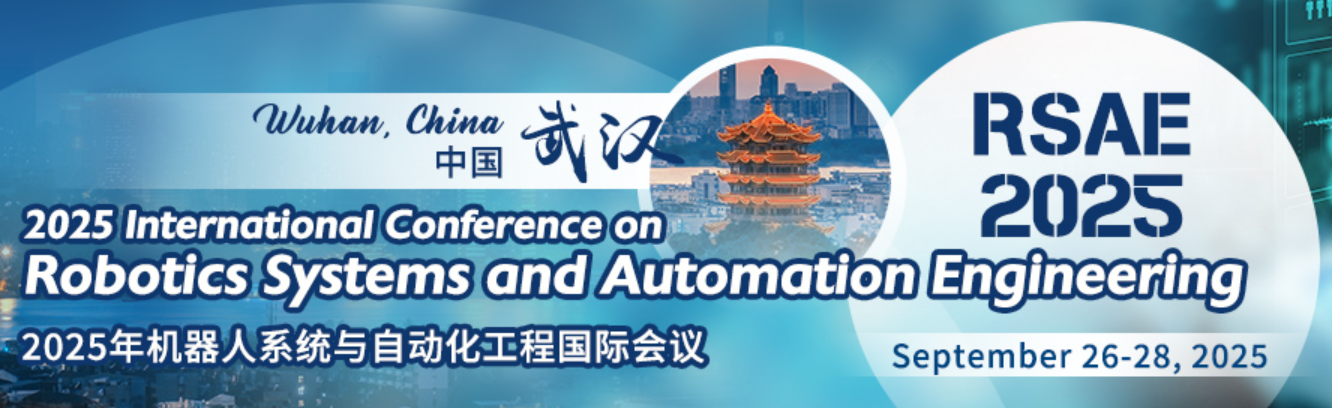 2025年机器人系统与自动化工程国际会议