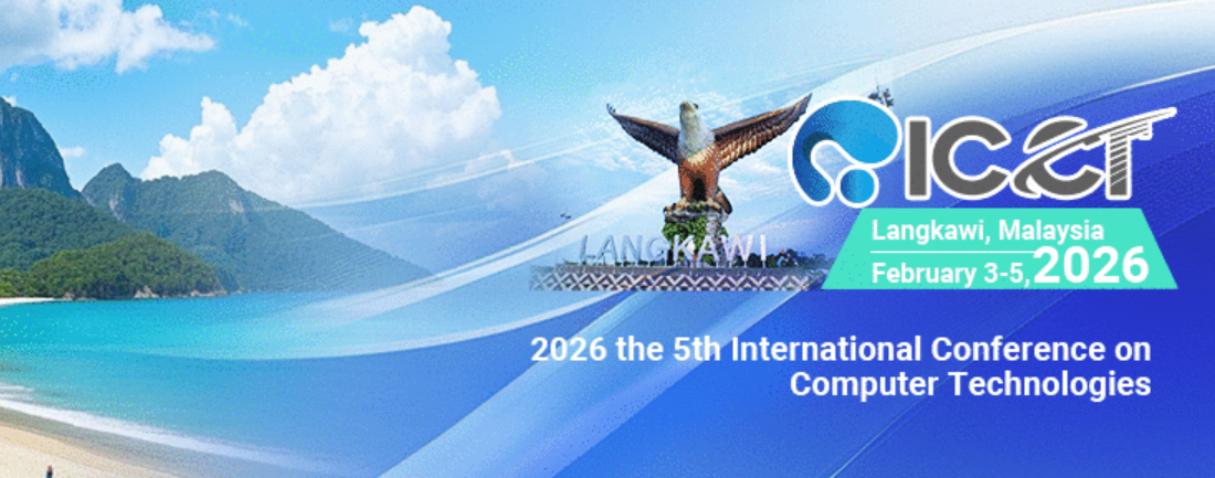 2026年第五届计算机技术国际会议