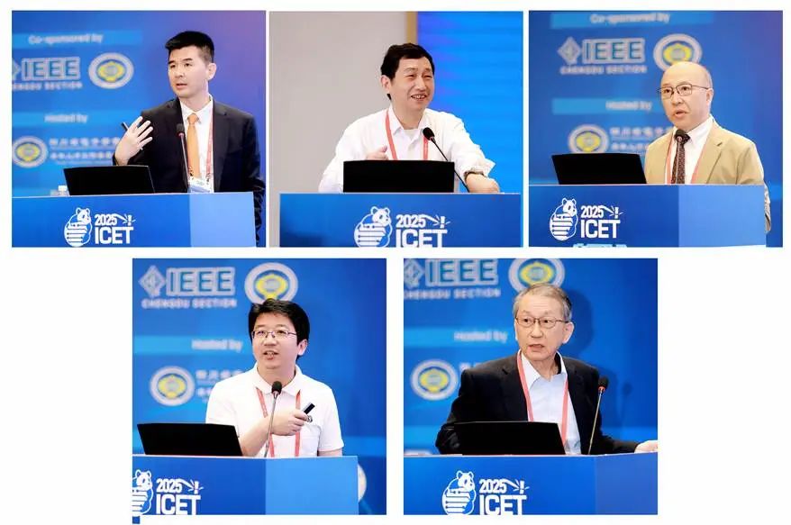 聚焦新质生产力 共绘电子创新蓝图——2025年第八届电子技术国际会议（ICET 2025）在成都召开！