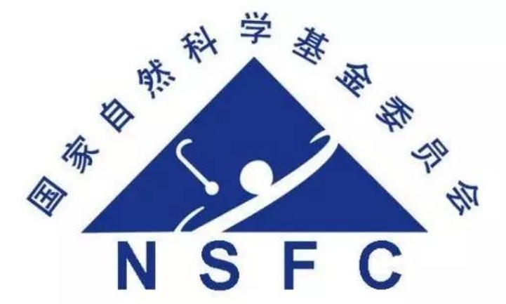 重磅！基金委：下一步，青年项目（A类）将为35岁以下科研人员单设赛道！