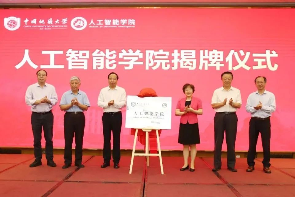 新闻轮播