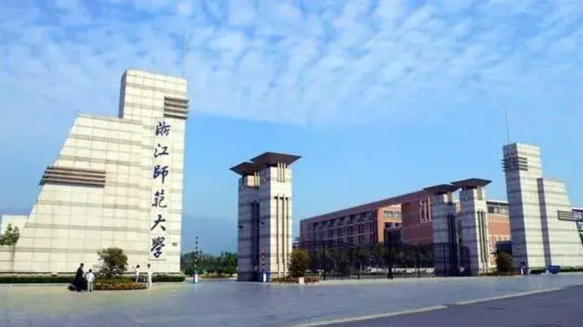 首次！师范大学，获批国自然青年科学基金B类项目！