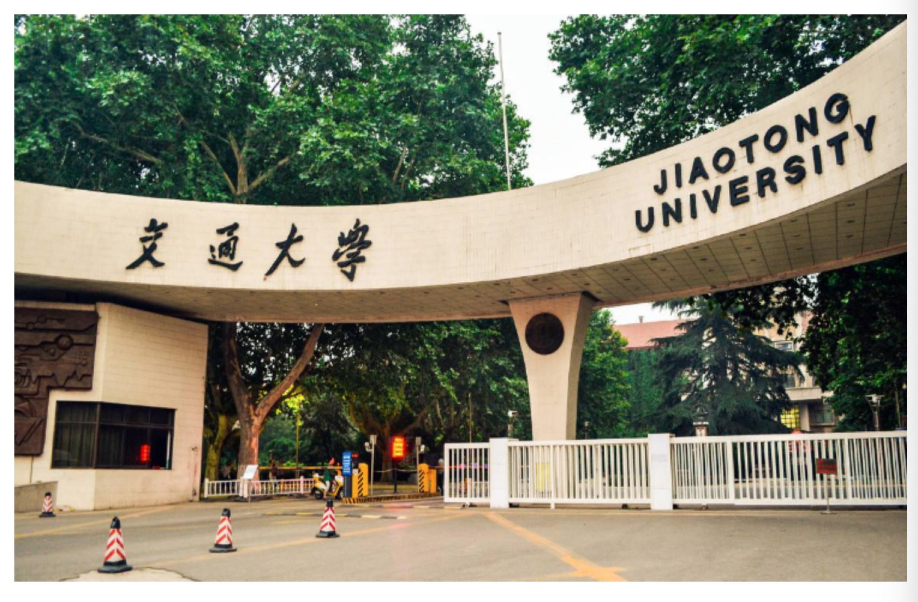 新闻轮播
