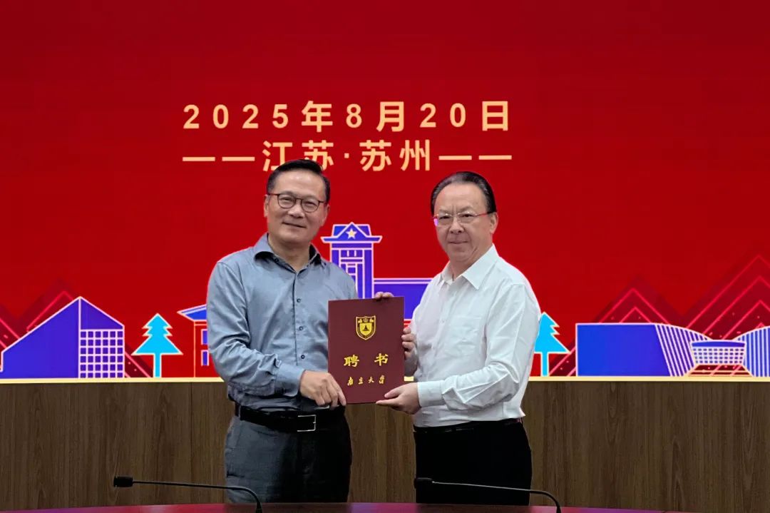 全职归国！顶尖学者，加盟C9