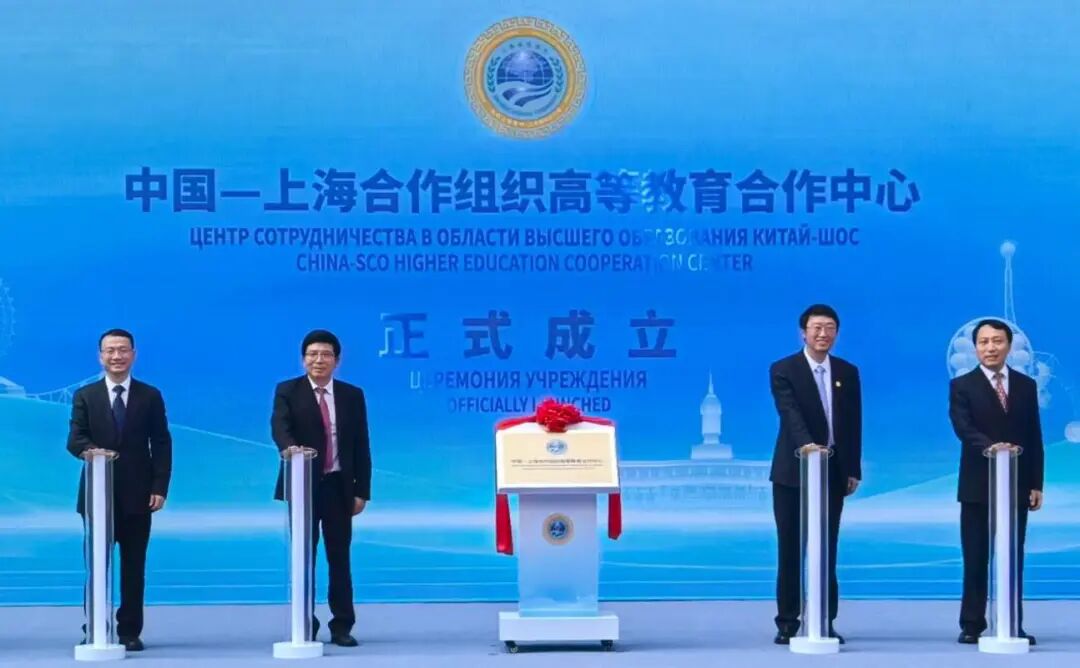 新闻轮播