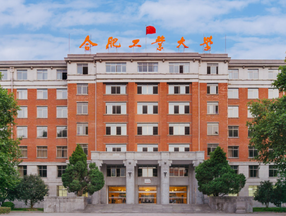 教育部任命！80后，任211大学校长