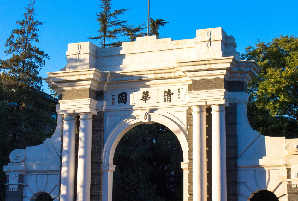 新闻轮播