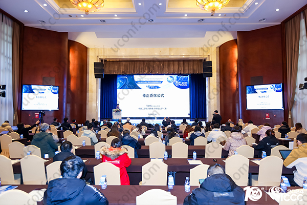 Scopus Author ID 和 ORCID 如何关联和同步?