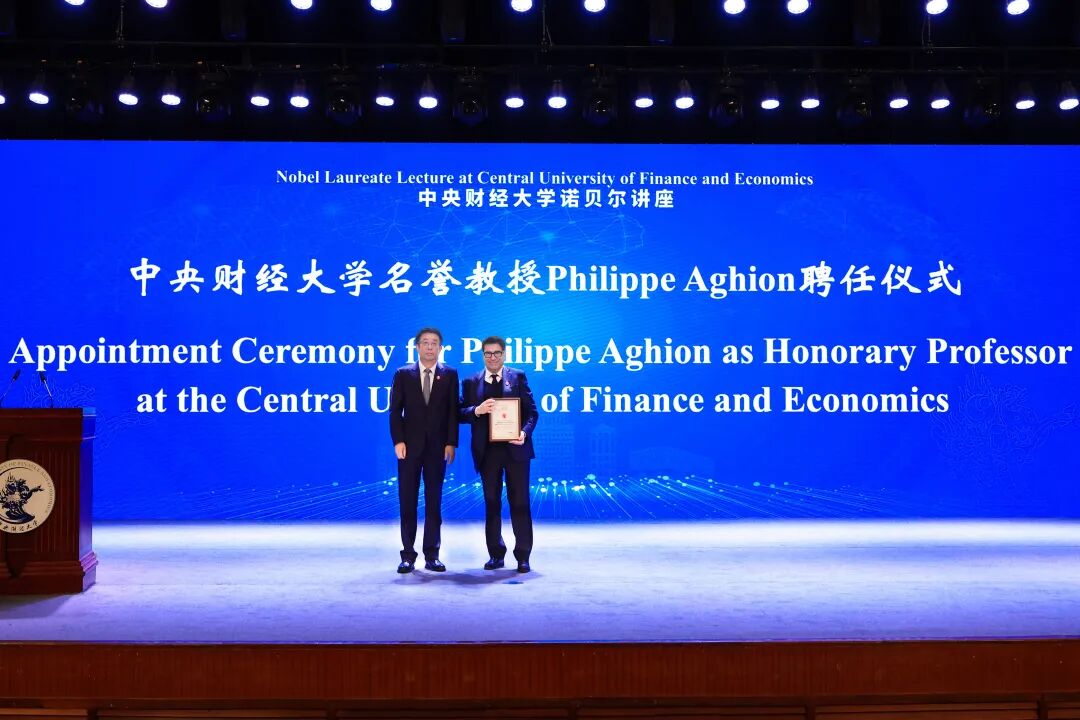 2025年新晋诺奖得主，受聘211大学