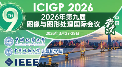 博士论坛为即将完成或刚完成博士学位不久的学生提供了与图像与图形处理领域经验丰富的研究人员互动的独特机会。每个博士论坛将指定一个主席作为导师，学生可以根据自己的偏好或研究兴趣的相似性选择任何论坛。这可以让学生有机会与导师讨论他们正在进行的研究和职业计划。此外，每个学生将向其他参与者和论坛导师展示他们的最新论文研究。