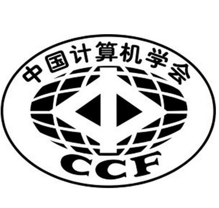 2025年度“CCF博士学位论文激励计划”初评结果公示