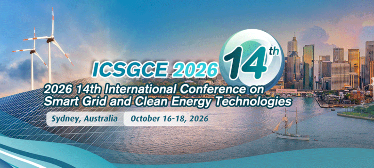 2026年第14届智能电网与清洁能源技术国际会议