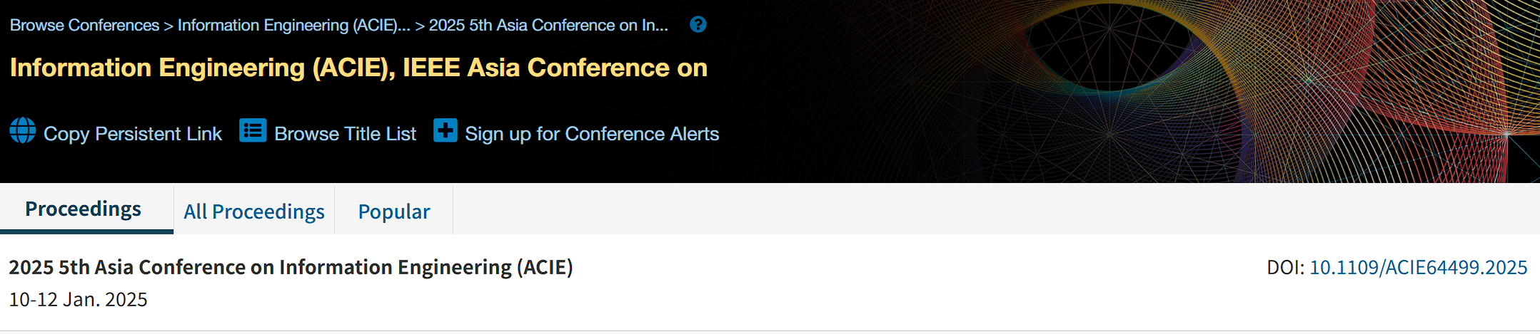 2027年第七届亚洲信息工程会议