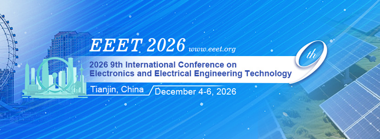 2026年第九届电子与电气工程技术国际会议