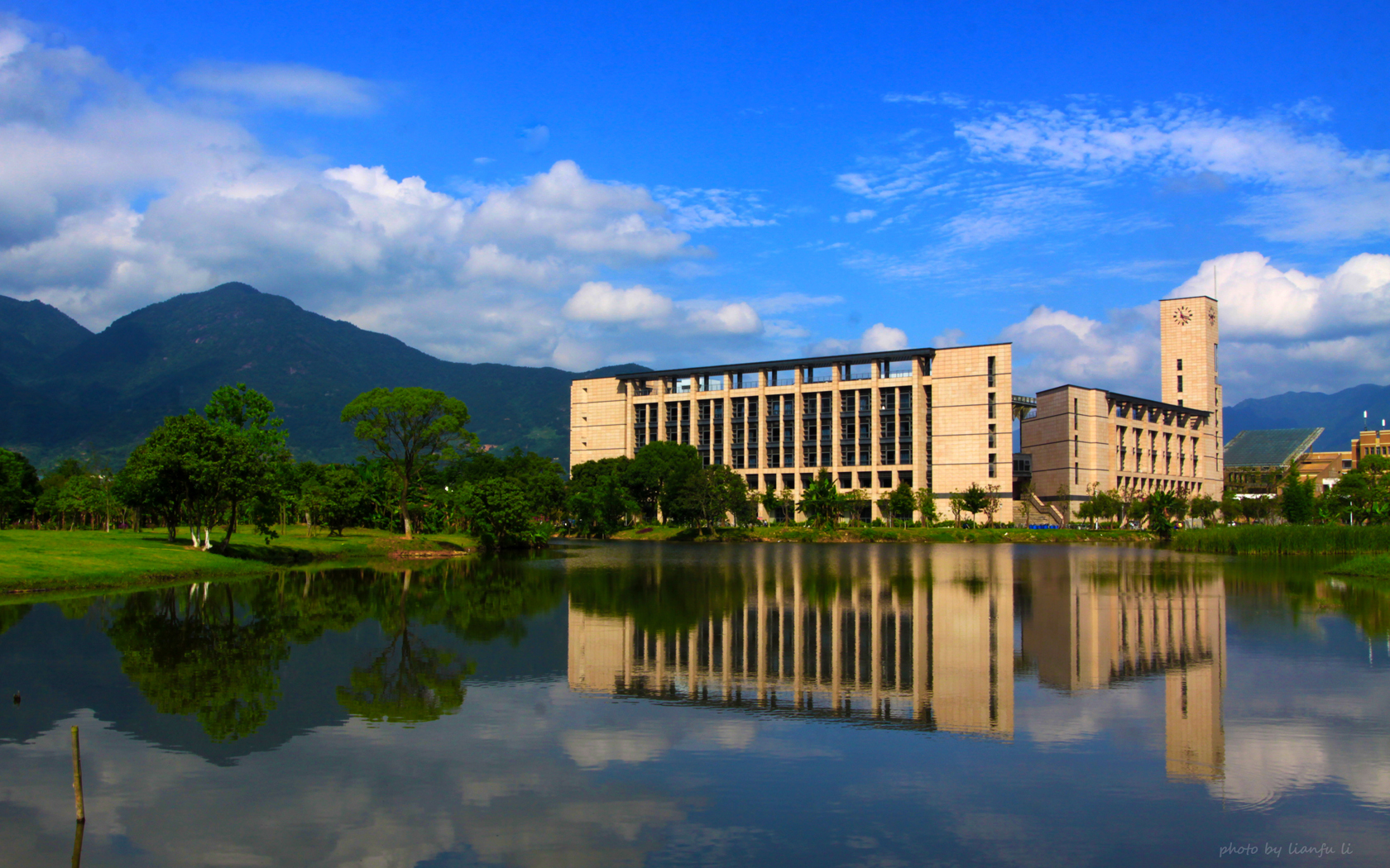 福州大学领导班子调整
