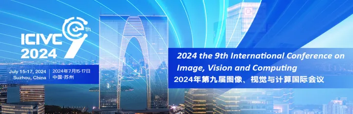 2024年第九届图像、视觉与计算国际会议