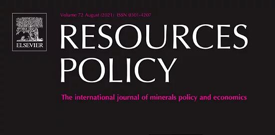 resource policy期刊怎么样