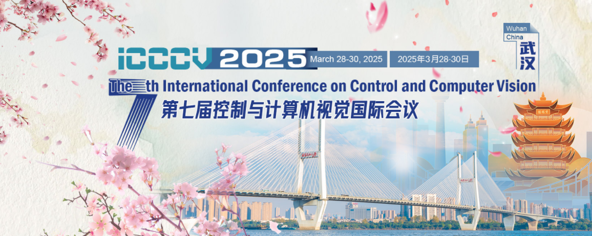 2025年第七届控制与计算机视觉国际会议