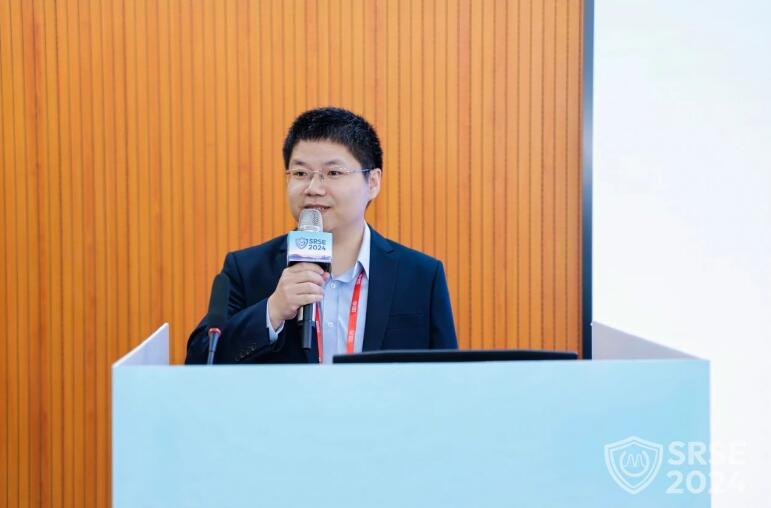 2024年第六届系统可靠性与安全工程国际会议（SRSE 2024）在杭州召开