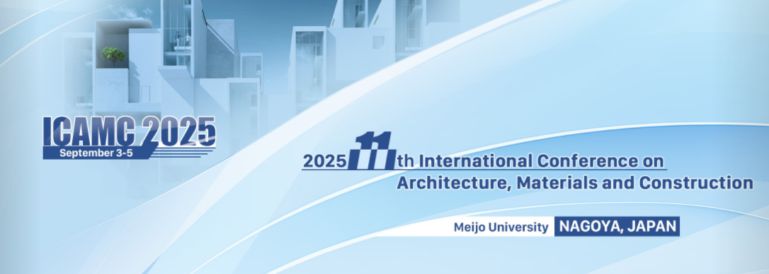 2025年第十一届建筑、材料与施工国际会议