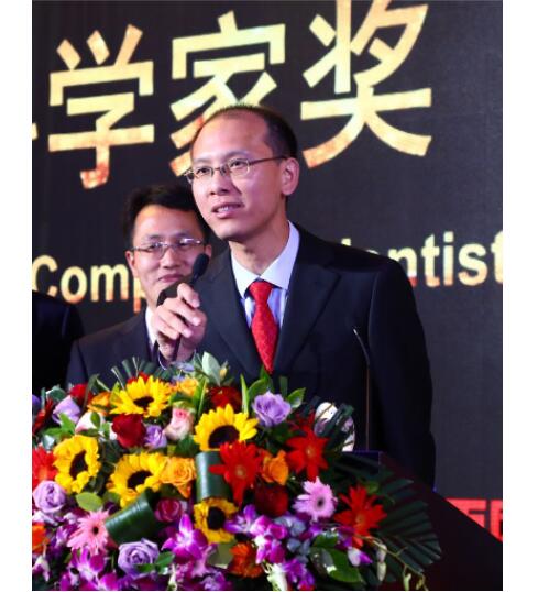 国家杰青、清华教授，任211大学院长！