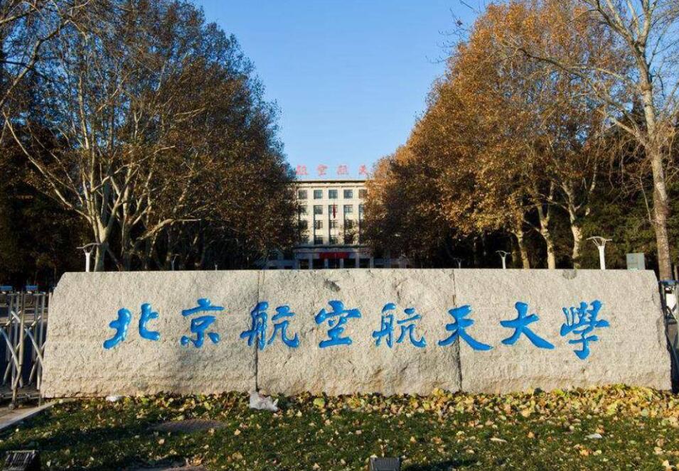 本硕双非，回国10年发12篇CNS！准“80后”国家杰青，近日再发Science