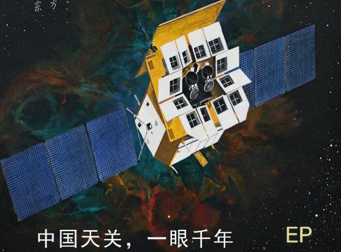 两院院士评选2024年中国、世界十大科技进展新闻——揭晓