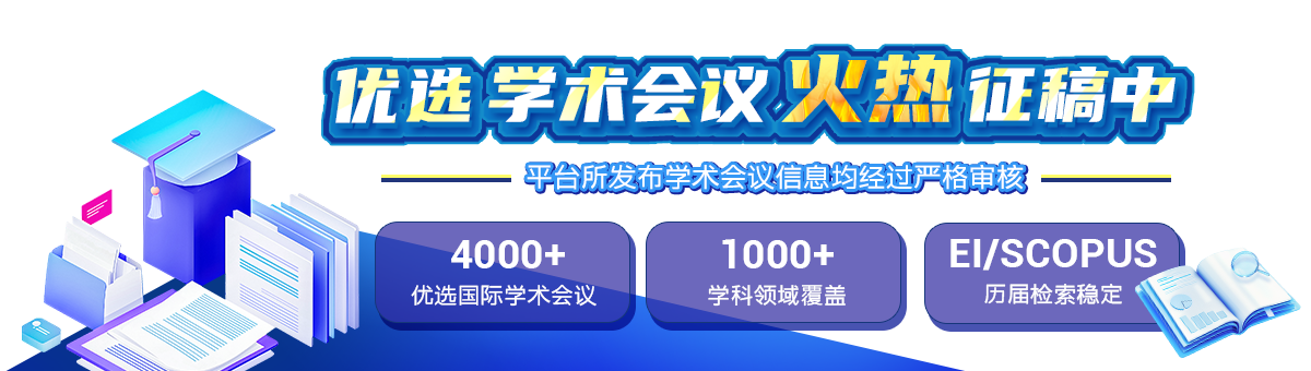 官网宣传