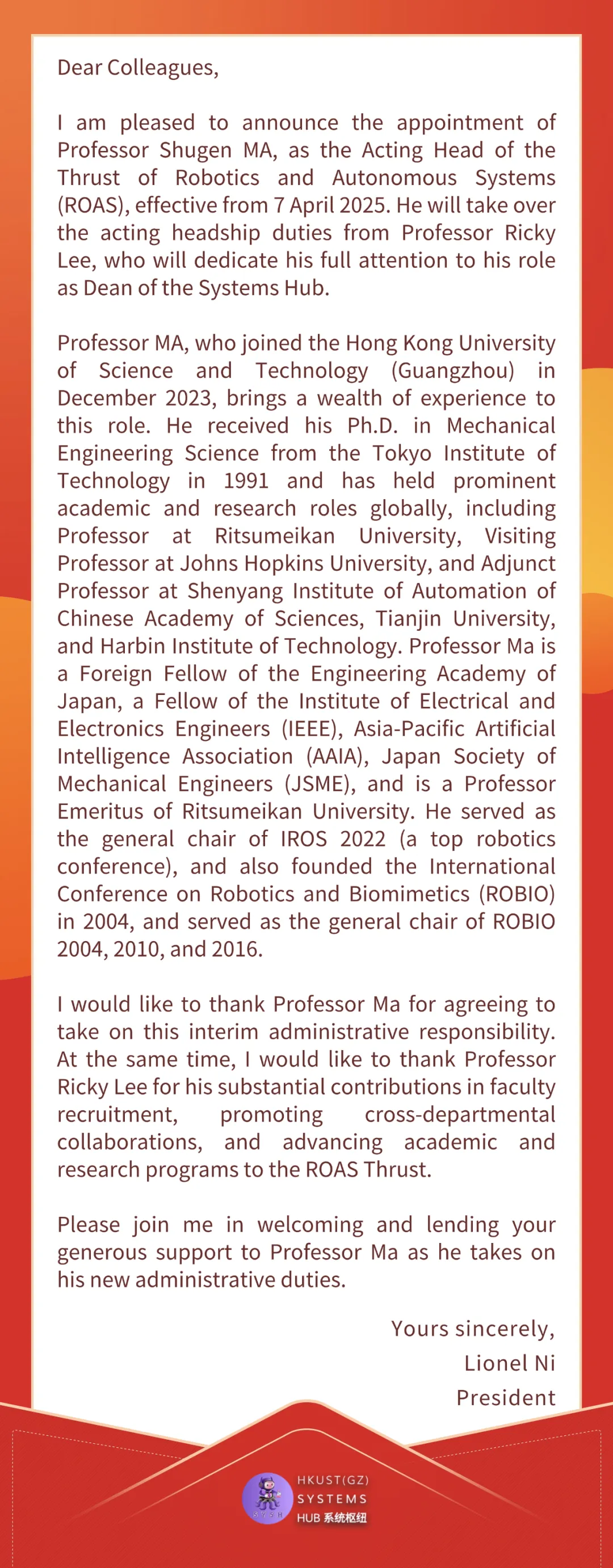 祝贺！ICCRE 2025大会 International Advisory Committees马书根教授荣任署理主任！