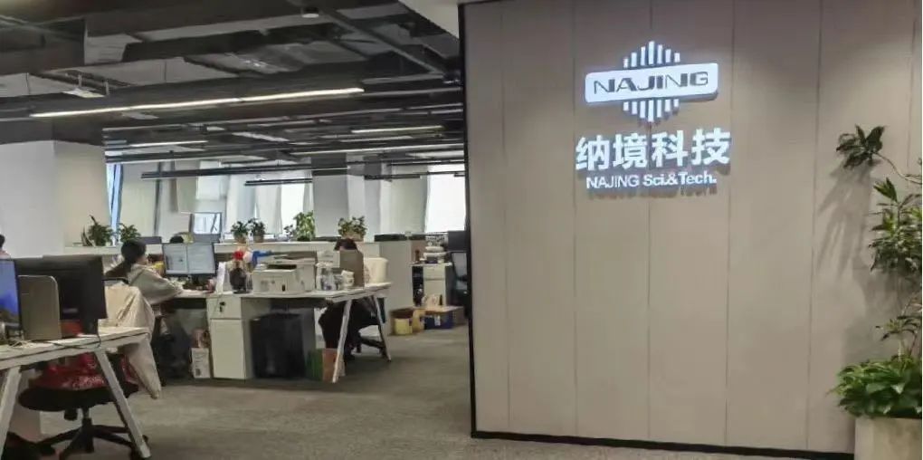 浙大团队攻克「光学芯片」量产难题，成功斩获全球首个千万级订单