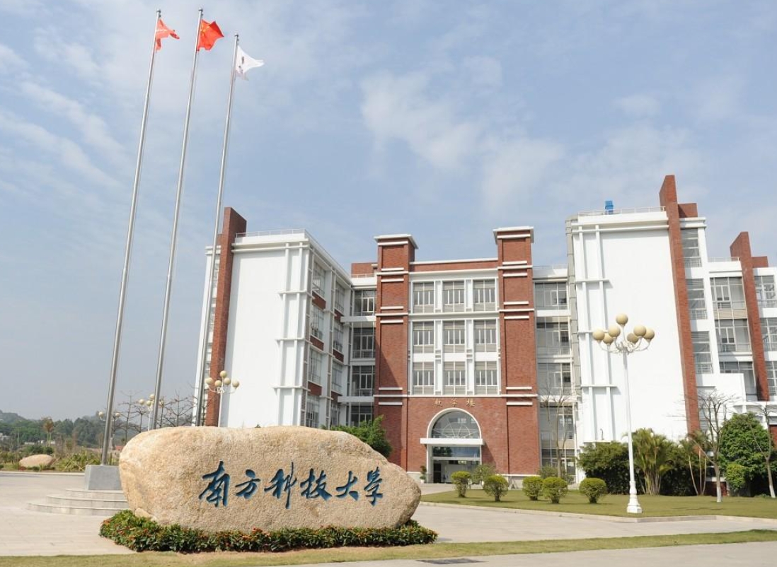 南方科技大学重磅Nature：填补领域长达70余年空白！