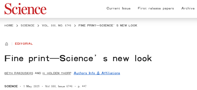 Science期刊，11年来首次改版