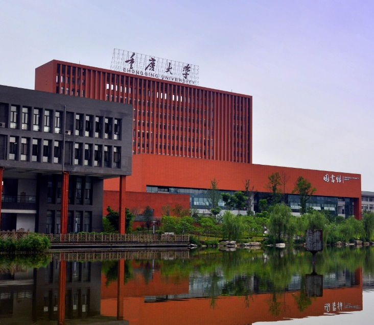 重庆大学本科生发14篇高质量SCI（1区5篇、2区9篇）引热议！校方回应