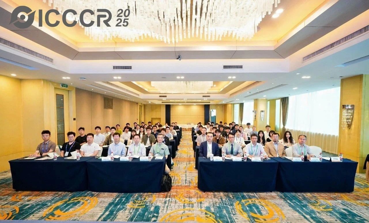 第五届计算机，控制和机器人学国际会议 (ICCCR 2025)在杭州开幕！