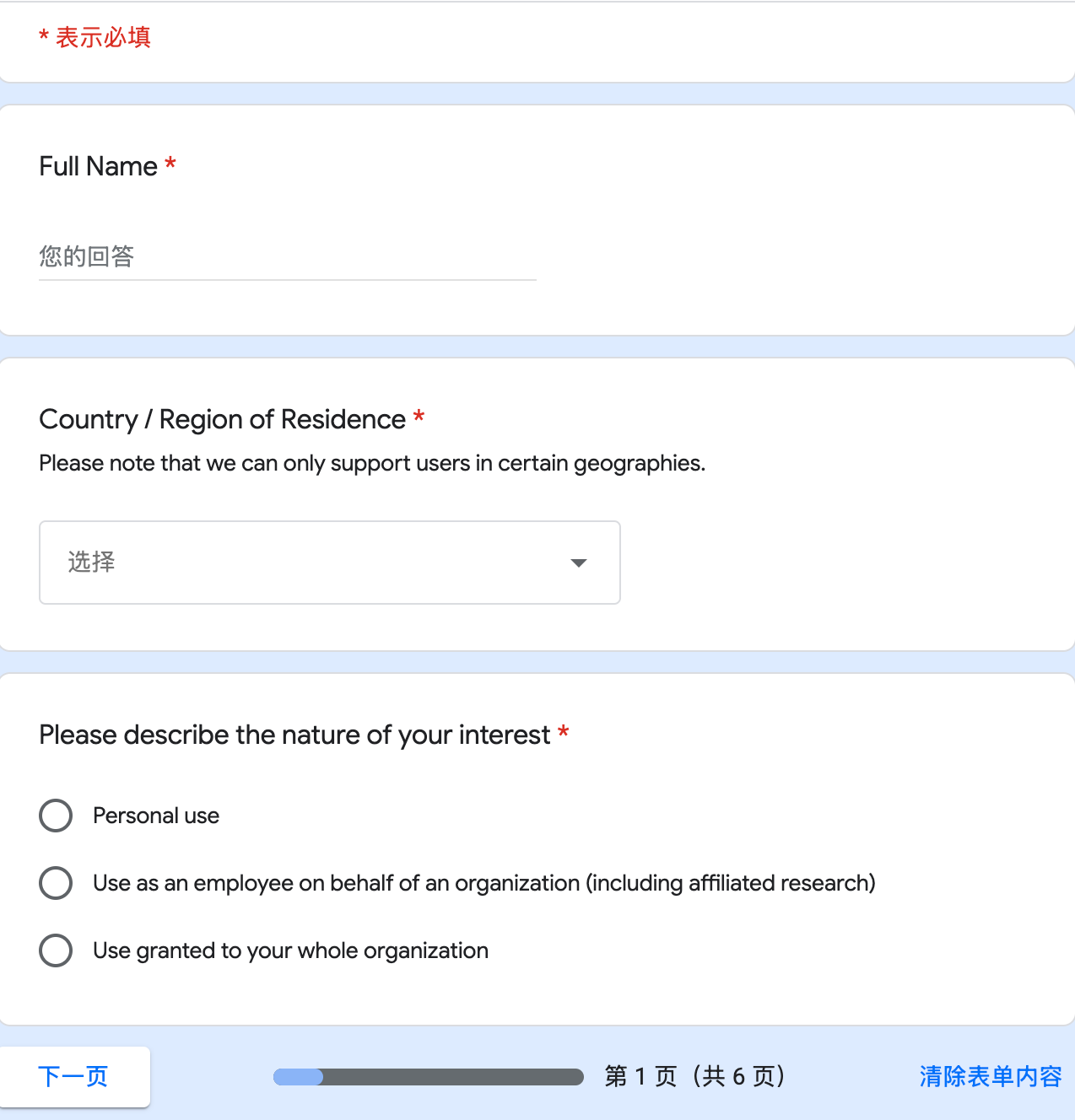 重磅！谷歌DeepMind发布AlphaEvolve：AI界的「算法设计进化大师」诞生