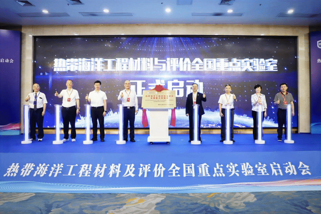 新闻轮播