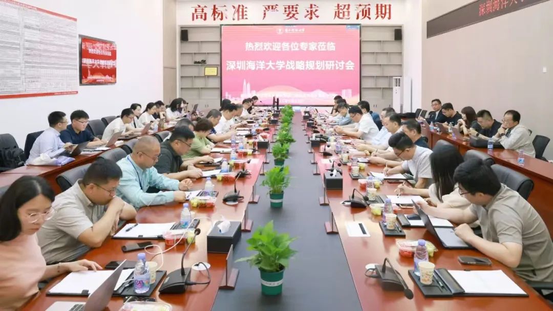 15位院士赞同！新“海洋大学”，来了！