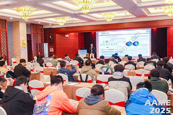 学术会议投稿结果查询：详细还是简要？
