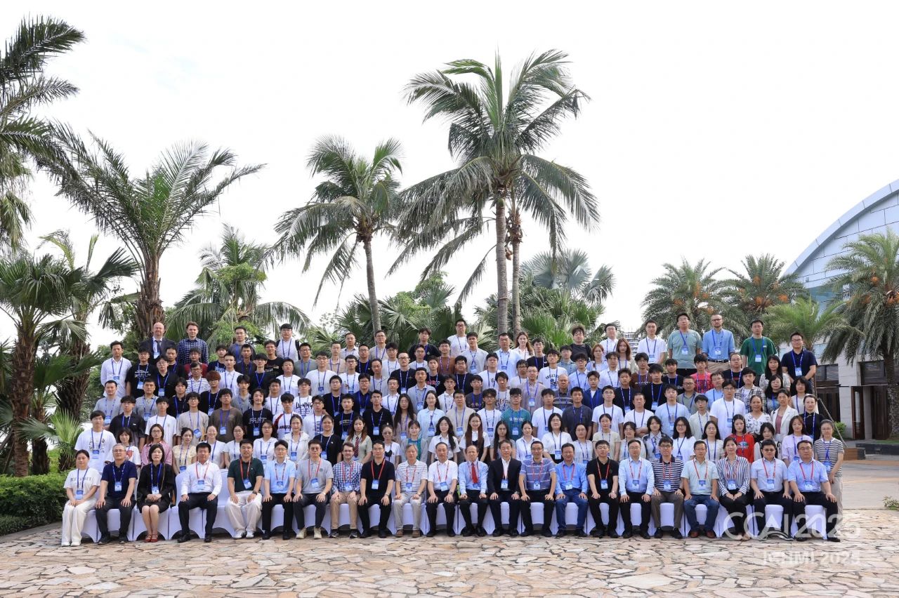 第五届计算机通信与人工智能国际会议 (CCAI 2025)在海口召开！