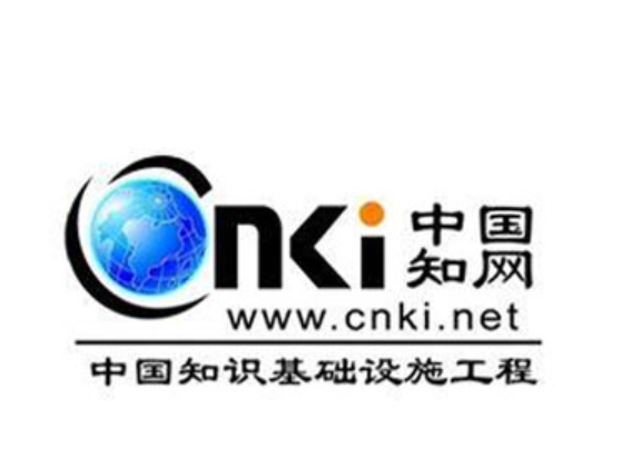 知网一论文下载95万次，0次引用遭质疑，知网回应