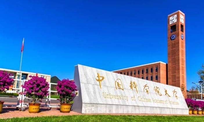 中国科学院大学在近红外神经形态图像传感器方面取得新进展