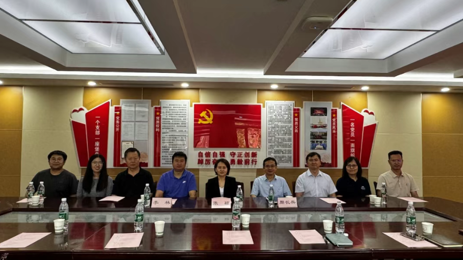 中国地质大学（北京）信息工程学院成立人工智能系