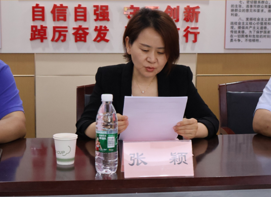 中国地质大学（北京）信息工程学院成立人工智能系