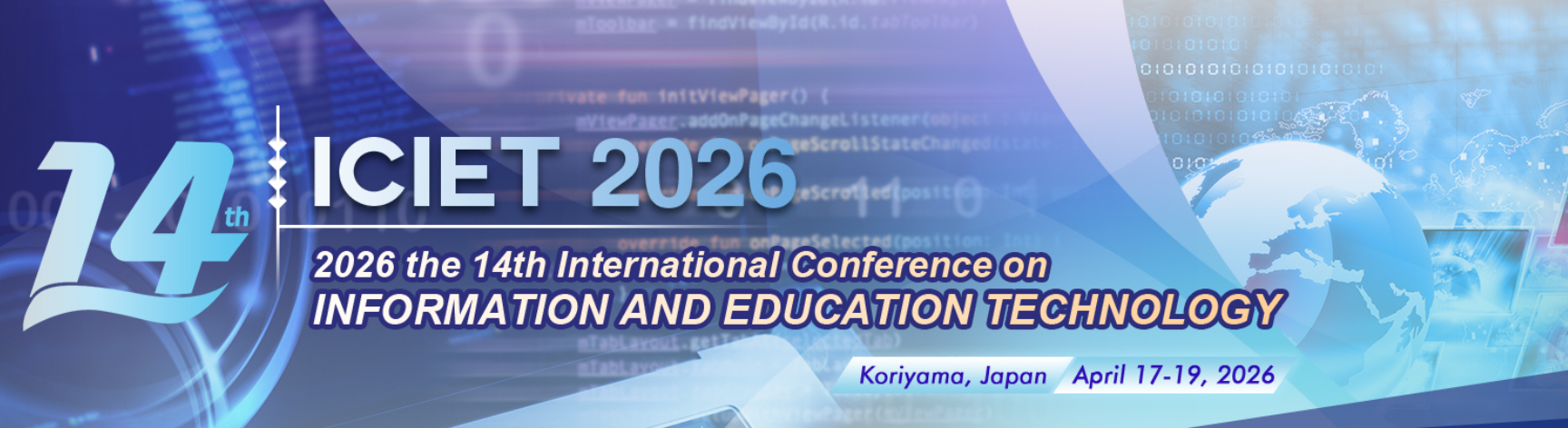 2026年第十四届信息与教育技术国际会议