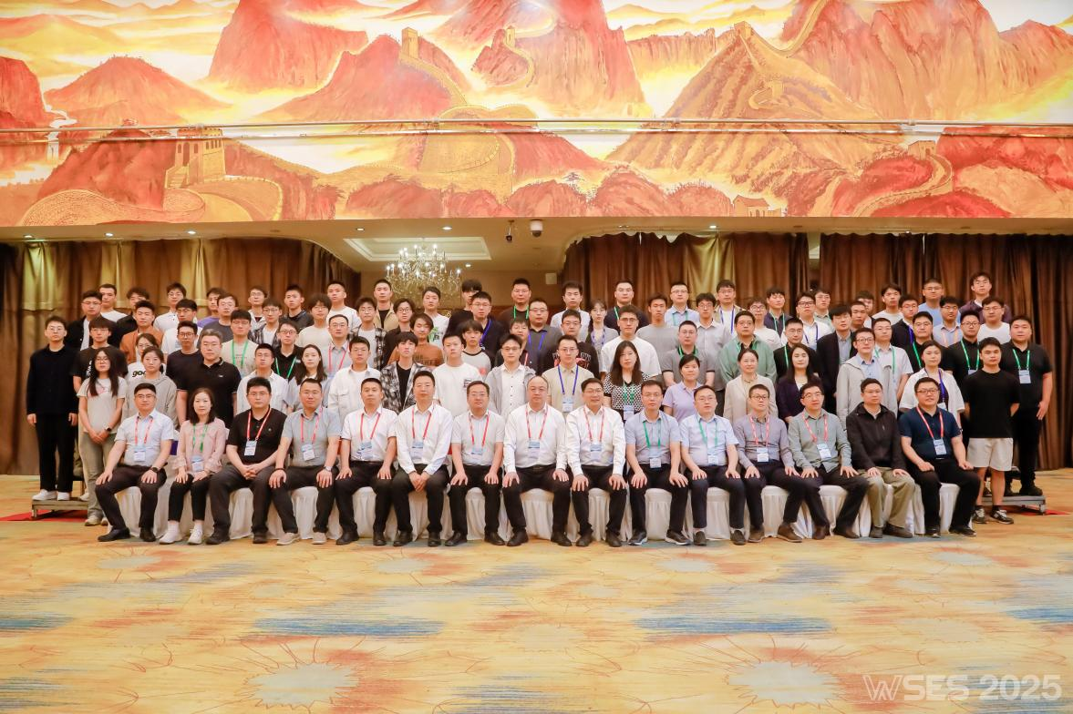 2025年国际电气系统研讨会 (WSES 2025)在兰州成功举办！