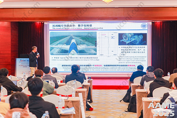 2025下半年人文社科国际学术会议精选：教育、语言、艺术与AI前沿盛会