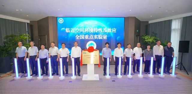 新闻轮播