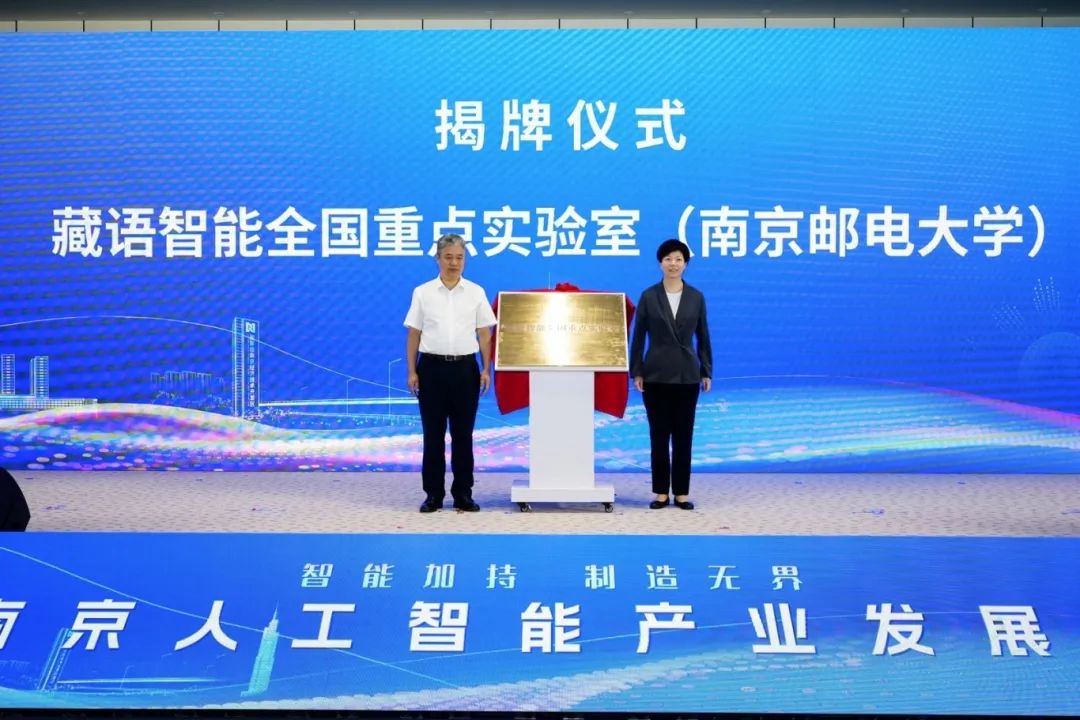 新闻轮播