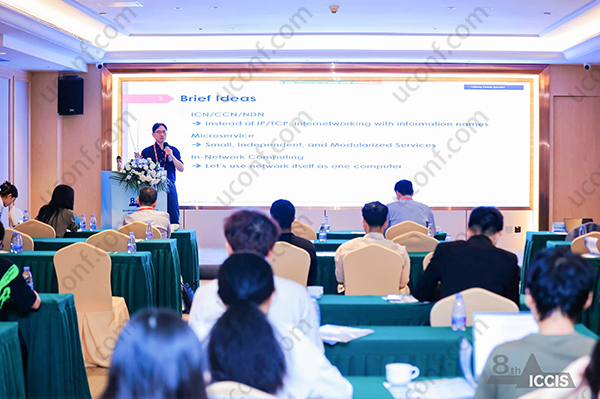 学术会议如何互动?提升学术会议参与度的实用技巧