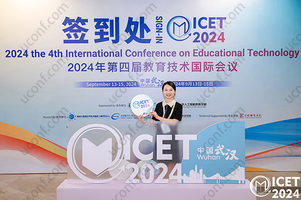会议投稿前要准备什么？详细指南助你成功投稿